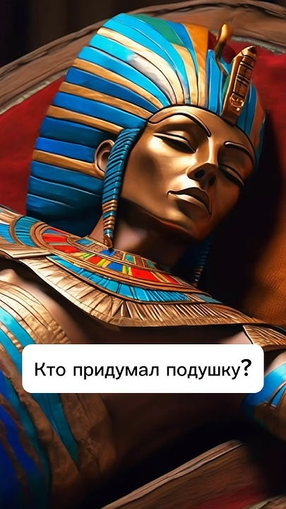 кто придумал такси