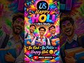 HAPPY HOLI 🎨Be Kind • Be Polite 😊 #youtubeshorts #holishorts #holi