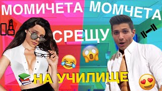 :   :  