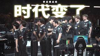 EDG夺冠，代表火男优先级更高吗？   VCTCN第一赛段总结