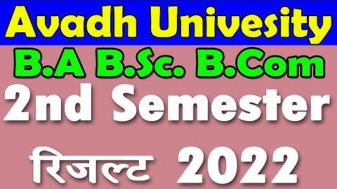 Avadh University 2nd Semester Result 2022 | ba bsc com 2nd semester result kab ayega 2022 rmlau