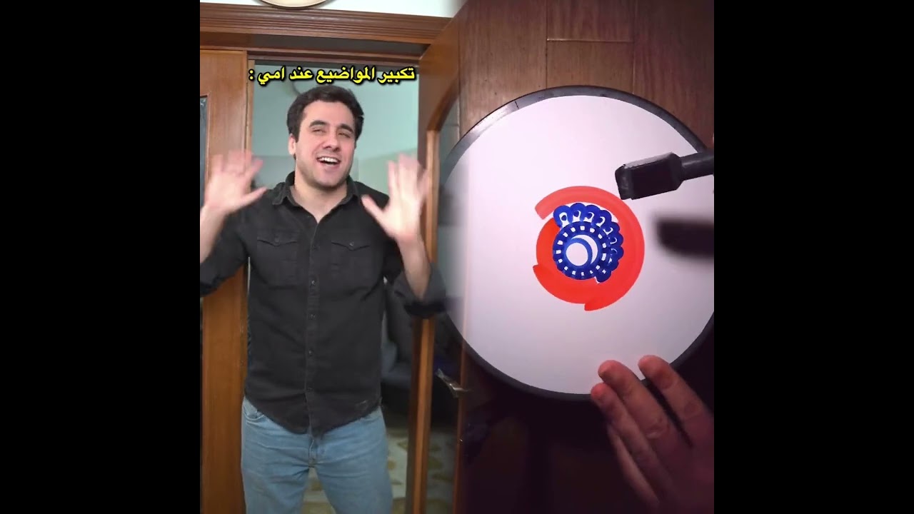 #الطفل الاعمى المعجزه #محضوره_من_الاكسبلور_والمشاهدات #علاوي_مارتن #اكسبلور 15_w