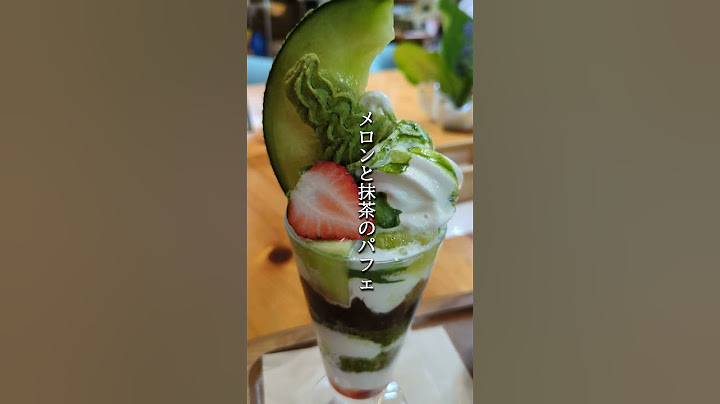 峯岸みなみと東海オンエアてつやのドライブデートで行ったもりCAFE　#short