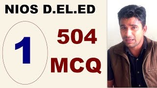 NIOS D.EL.ED अब सब होंगे पास, 504 & 505 MCQ, Live Test, CTET Test and Material | Online Partner NIOS D.EL.ED अब सब होंगे पास, 504 & 505 MCQ, Live Test, CTET Test and Material | Online Partner