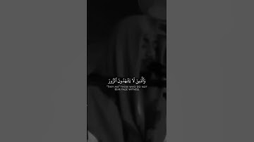 اكتب شيء تؤجر عليه | القارئ ابراهيم ادريس