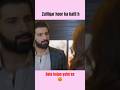 zulfiqar hoor se bhot mohabt krta h🔥 #ishqmeinteresadqay #trending #pakistanidrama #shortvideo #love