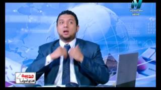 10-06-2016 علم نفس و اجتماع حلقة 46 ليالي الامتحان ج3 مراجعة عامة