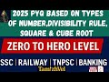 NUMBER SYSTEM PYQ 2025 in tamil | Most Repeated Questions for RRB NTPC, SSC, TNPSC, BANKING & TNUSRB