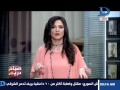 صباح دريم يكشف كذب فيلم الجزيرة الوثائقي حول فض إعتصام رابعة  كانوا جرحى 