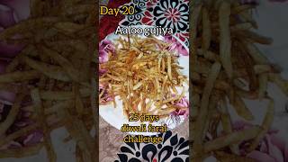 Aloo bhujia day 20 of 25 days diwali faral challenge easy food kitchen tasty yummy recipe