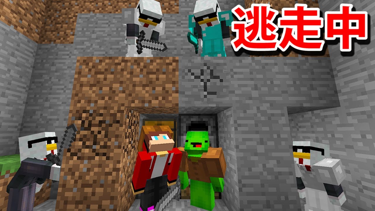 まい ぜん シスターズ マイクラ 逃走 中