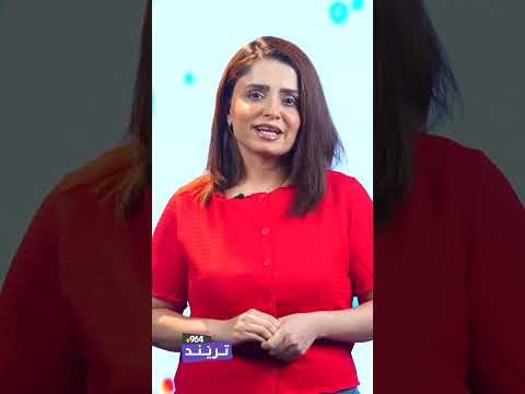 دەڵێن پەڕەی کۆن بە با مەکە باش نیە کەچی کارمەند رواندزی دەفتەری رابردووەکەی هەمووی هەڵدایەوە