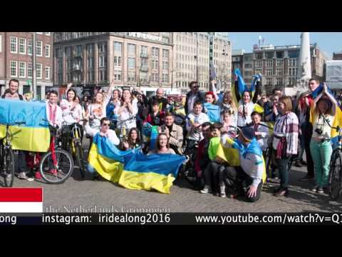 Video: Hoe Kan U Die Oekraïense Burgerskap Afsê?