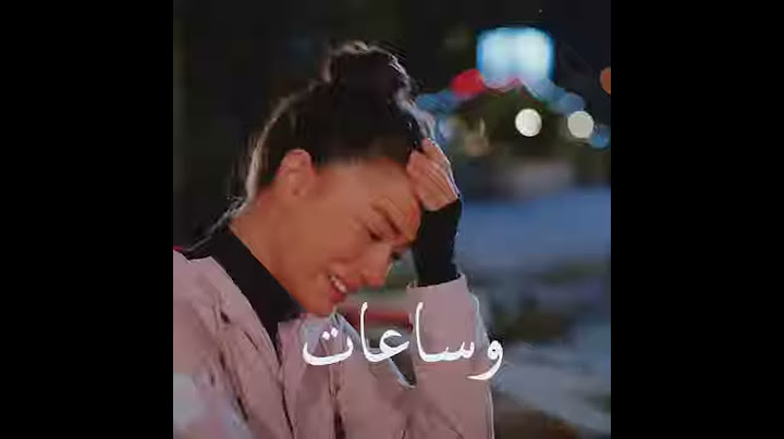 مش كل اللي منحبهم هيكونوا لينا❤أليسا❤حالات واتس اب حزينة ❤جديدة 2020❤لايك+أشتراك فدوى لقلبكم ❤