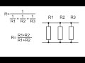 последовательное и параллельное соединение резисторов