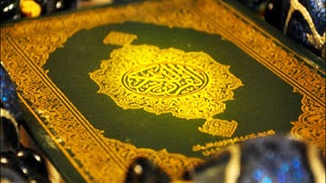 سورة البلد بصوت الشيخ بصفر