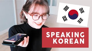 SPEAKING KOREAN [ENG CC]