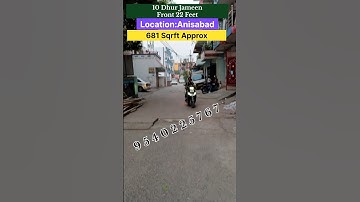 Buy Plot In Anisabad, Patna  House Making In Anisabad #ytshorts #house #jameen #patna #anisabad