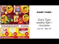 Giant Tiger weekly flyer / circulaire Apr 29 - May 05