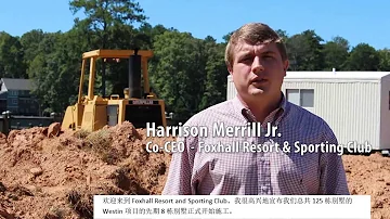 Foxhall Westin Resort Project Update