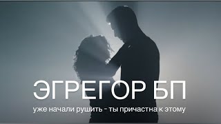 видео: ТЕБЯ ЖДЁТ ОТКЛЮЧЕНИЕ от программы близнецовых Пламён и выход в Магию. Это возобновит денежные потоки картинка: ТЕБЯ ЖДЁТ ОТКЛЮЧЕНИЕ от программы близнецовых Пламён и выход в Магию. Это возобновит денежные потоки