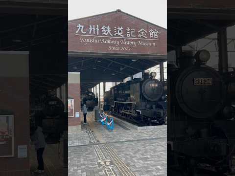 Historical Tour of Japan Kyushu Railway Museum