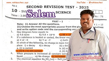 10th Science Second Revision 2025 Original Question paper with official answer key Salem