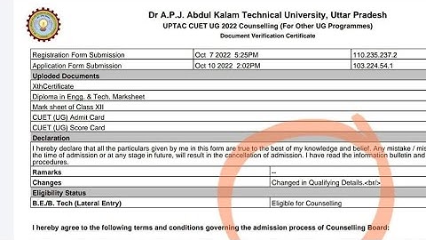 UPTAC CUET UG document verification Error: changes in Qualifications Details