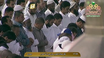 سورة يس 69-83 - صلاة المغرب - الشيخ بندر بليله - الإثنين 17 محرم 1436