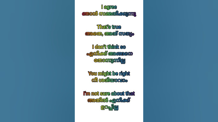 Some sentences that everyone gets wrong in English #spokenenglishclassinmalayalam