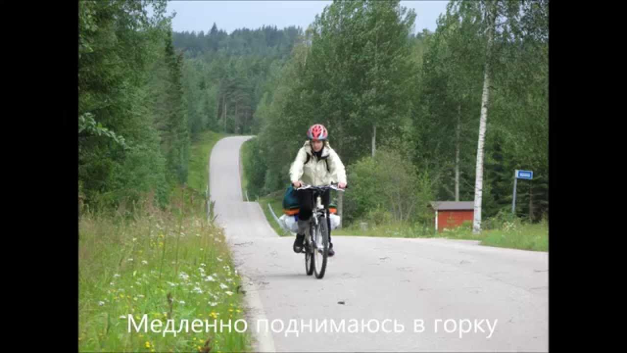 Луумяки Финляндия
