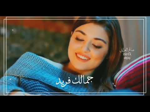 والله ما فرقتك وانا المعرشي ابو حنظله حب لا يفهم الكلام حلات واتس اب حب حصريا