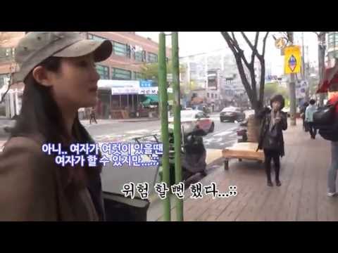 GFAC 주변 맛집 탐방[깃대봉냉면]-상편