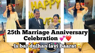 Marriage Anniversary Celebration Dulhan Layi Baarat Chacha Chachi Ki 25Th Anniversary