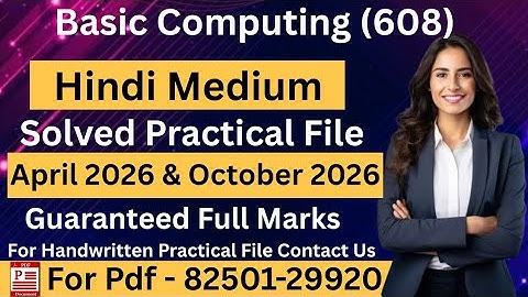 NIOS Class 10 Basic Computing (608) Hindi Medium Practical File || NIOS Vocational Subject Practical