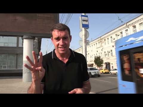 Саратовский аттракцион под названием общественный транспорт