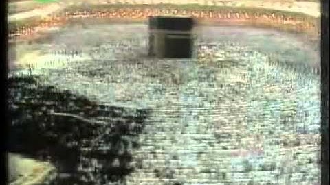 من سورة التين حتى سورة العاديات   تراويح رمضان 1422هـ   الشيخ عبدالرحمن السديس