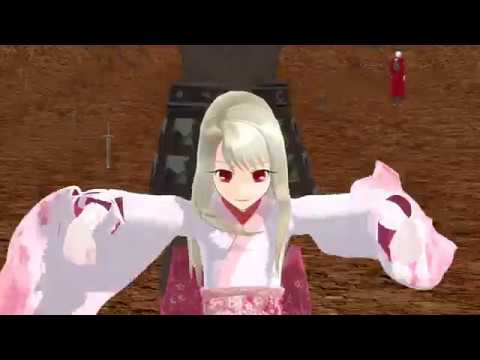 Mmd 和服イリヤとバーサーカーで極楽浄土 Youtube