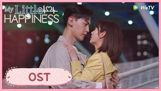 My Little Happiness | OST | Chen Zhuoxuan sweet sings theme song '风的话' | 我的小确幸