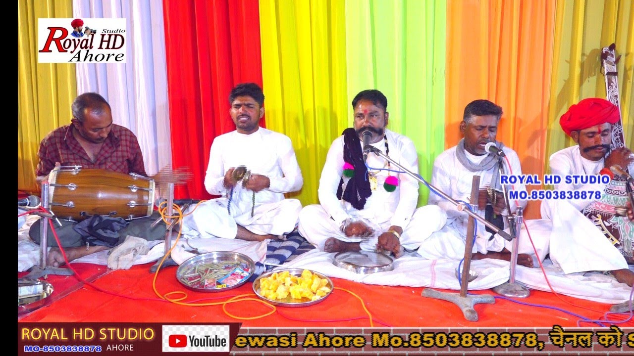 देसी वीणा भजन!! Desi Bhajan मूर्ति स्थापना:भोपाजी:भुबाजी देवासी जोठाणा गांव नबी,गायक: मोडाराम देवासी