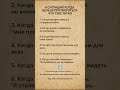 6 СИТУАЦИЙ, КОГДА НЕЛЬЗЯ ПРИТВОРЯТЬСЯ, ЧТО ТЕБЕ ЛЕГКО #тревога #эмоции #самопомощь #психология