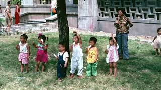 Beijing in 1982 Slideshow Part 1