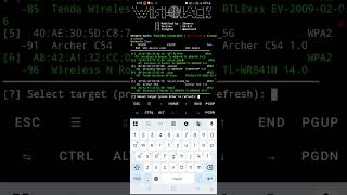 WiFi Hack with Termux Tutorial