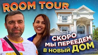 :         BOUGHT A HOUSE IN CAMBODIA IN A CLOSED VILLAGE