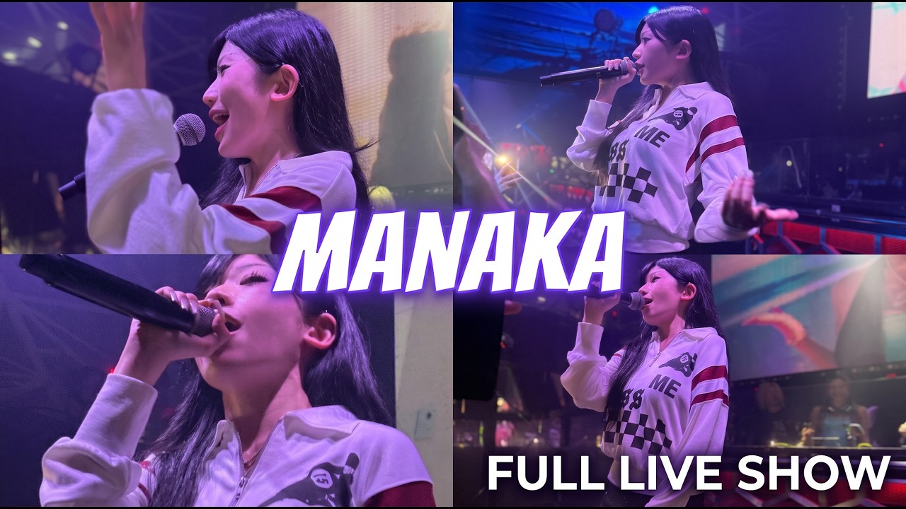 Manaka - Full Live - Pretty Machine Gun II Tour - YouTube
