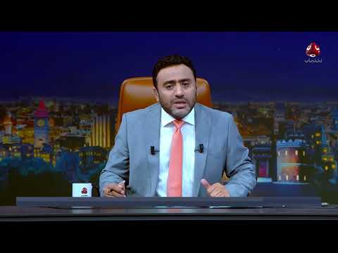 حكم إعدام أحمد علي صالح والضغط على المؤتمر الشعبي العام