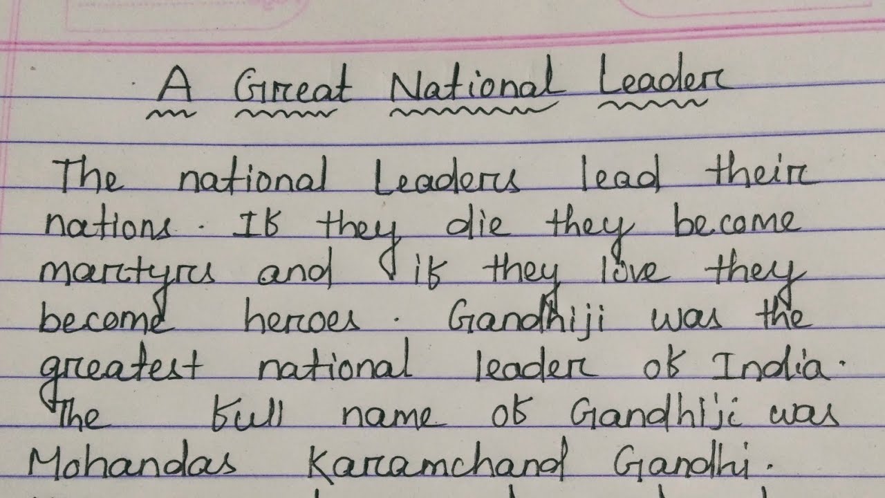 essay about the national leader