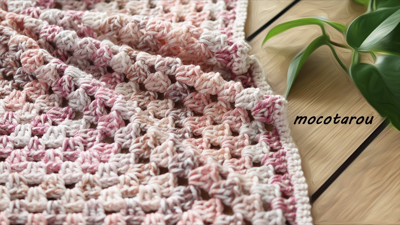 Милый! Пружинное одеяло крючком * Также для шалей - DIY Tutorial