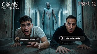  Granny Escape    Part2