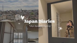 JAPAN DIARIES | Apartment hunting in Tokyo 🏙🏡